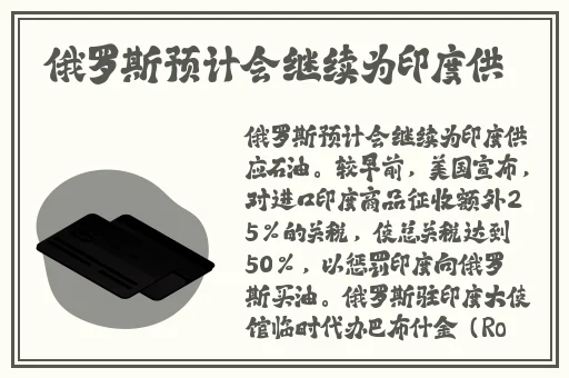 **丰满老**BBBBB